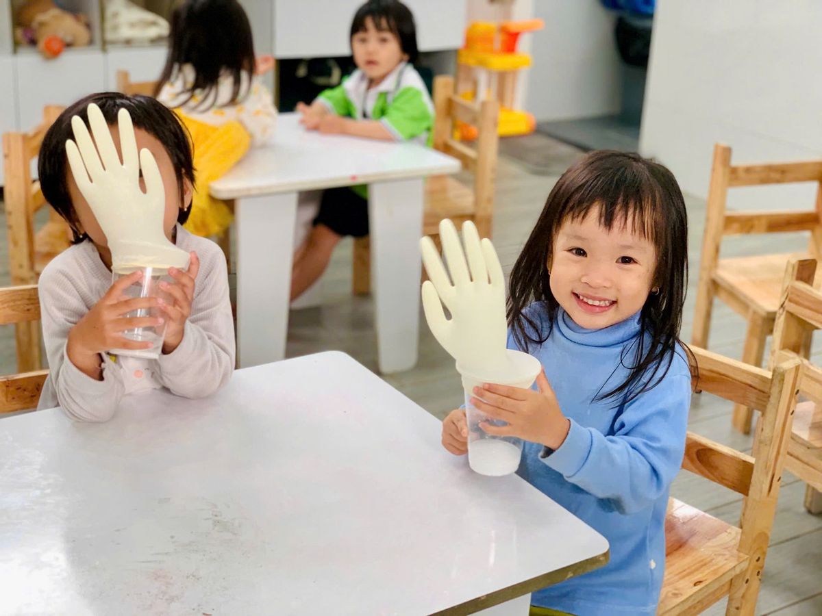 Ảnh hoạt động