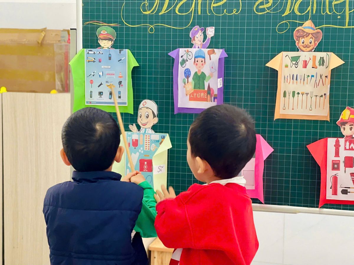 Ảnh hoạt động